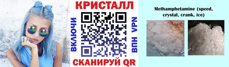 kraken зеркало  Сегежа  Амфетамин 98% 