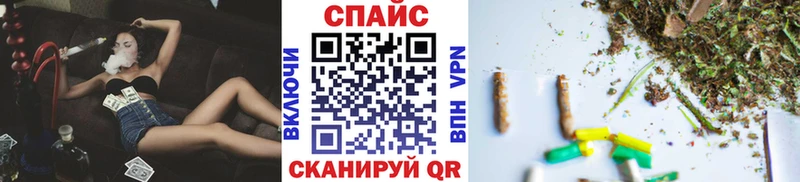 Бутират 1.4BDO  Сегежа 