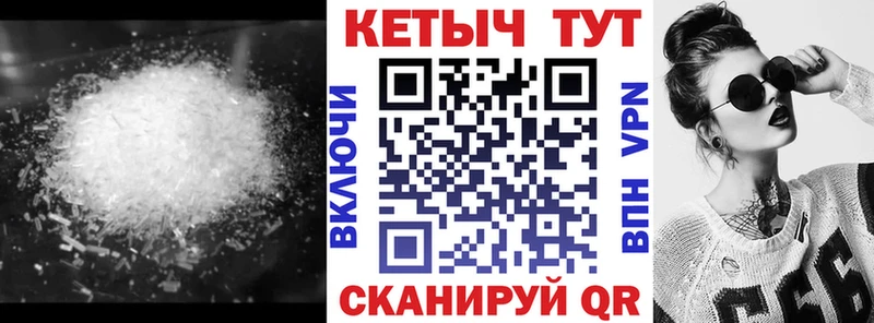 КЕТАМИН VHQ  купить наркотики сайты  Сегежа 