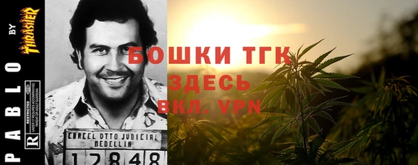 каннабис Армянск