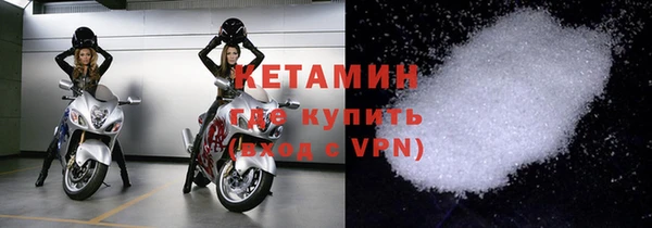 COCAINE Аркадак