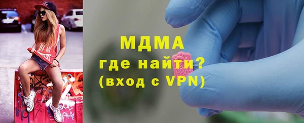 COCAINE Аркадак