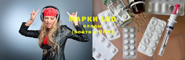 дистиллят марихуана Зеленокумск