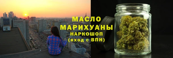 COCAINE Аркадак
