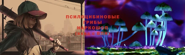 COCAINE Аркадак
