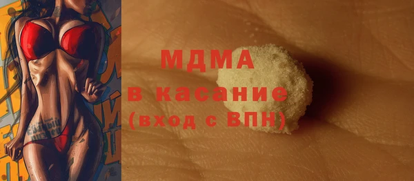 каннабис Армянск