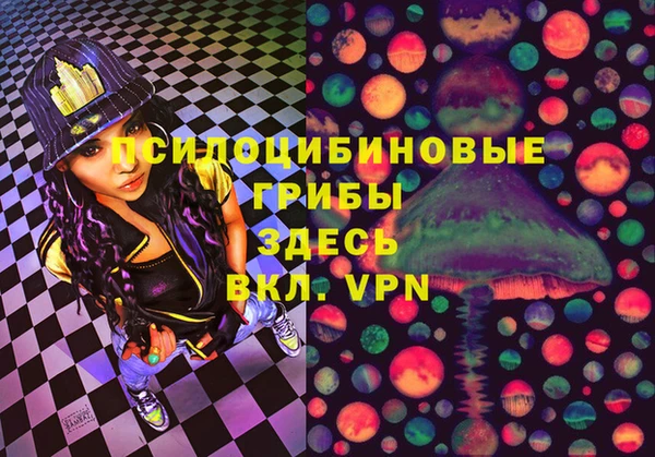каннабис Армянск