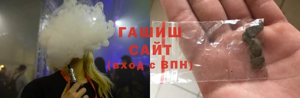 COCAINE Аркадак