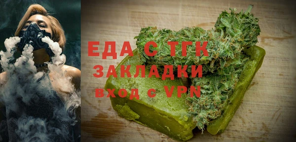 метадон Зерноград