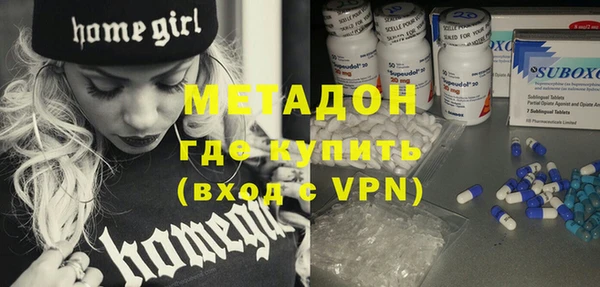 COCAINE Аркадак