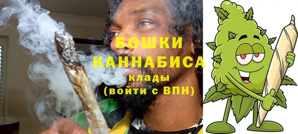 COCAINE Аркадак