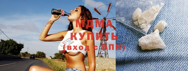 амф Арсеньев