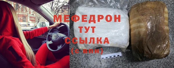 амф Арсеньев