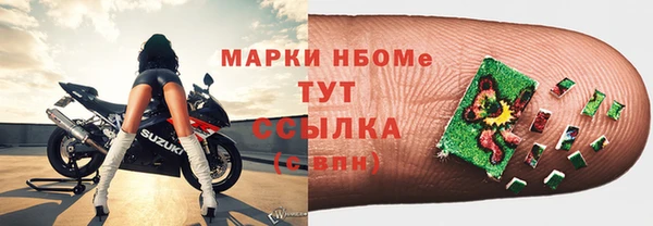 каннабис Армянск